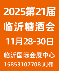 202521＾ǾƷ׻