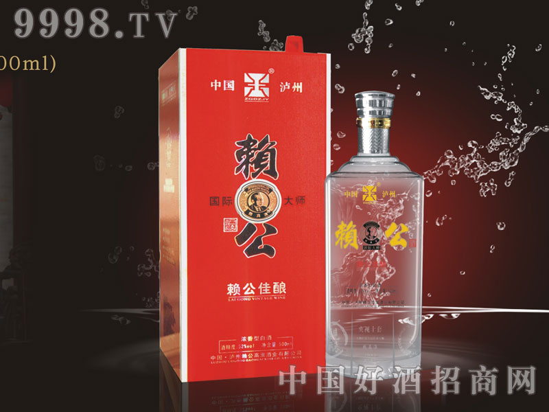 52500ml-׾Ϣ