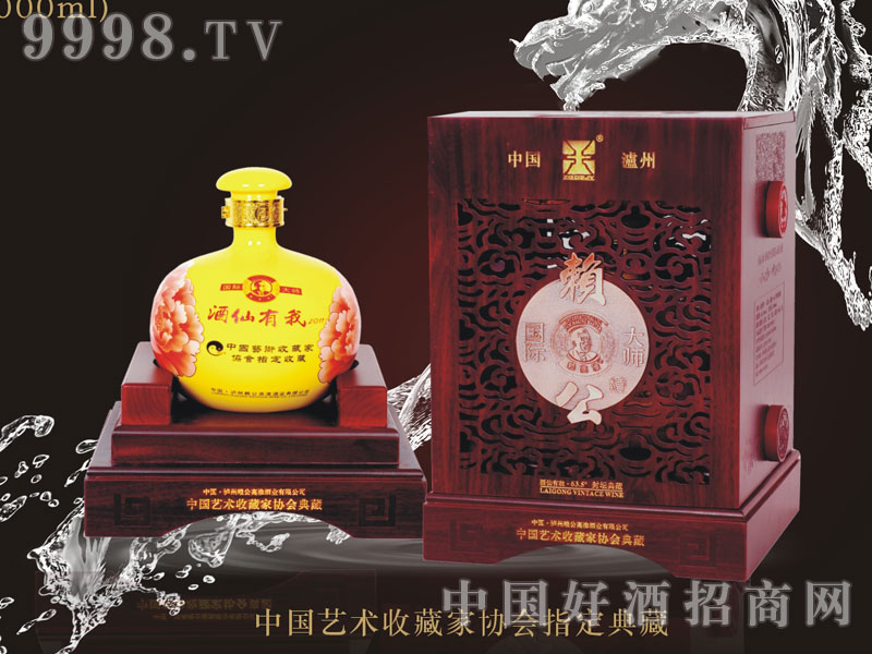 63.5㡾ҡ̳3000ml