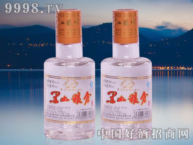 Բƿ100ml