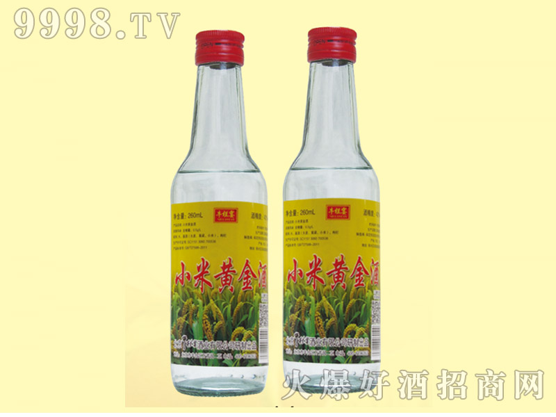 С׻ƽ42260ml