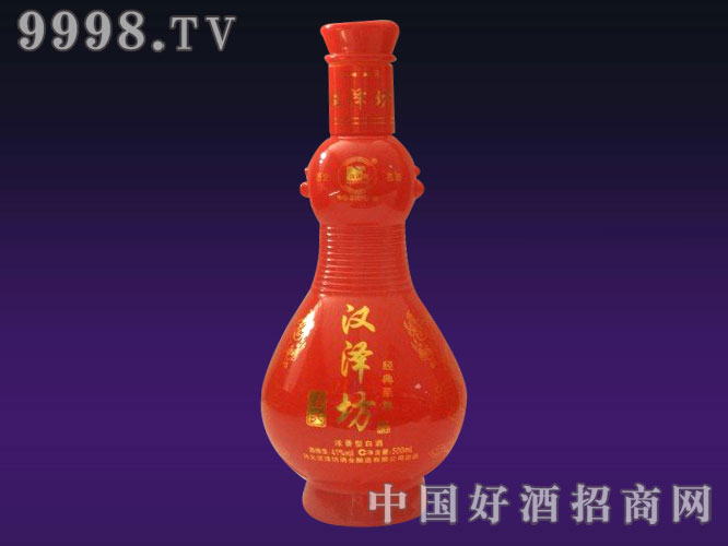 󷻾-𣨺䣩