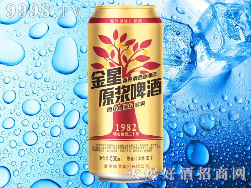 ԭơ500ml