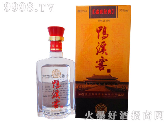 ѼϪѾơʢ52500ml
