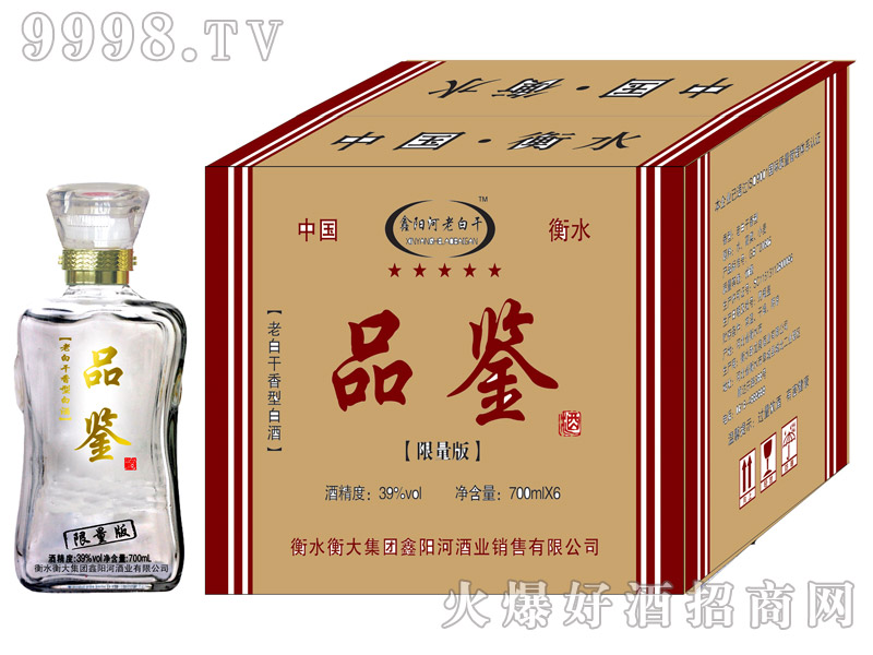ϰ׸Ʒϰ׸39700ml6
