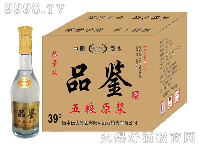 ϰ׸ƷŨ39500ml6