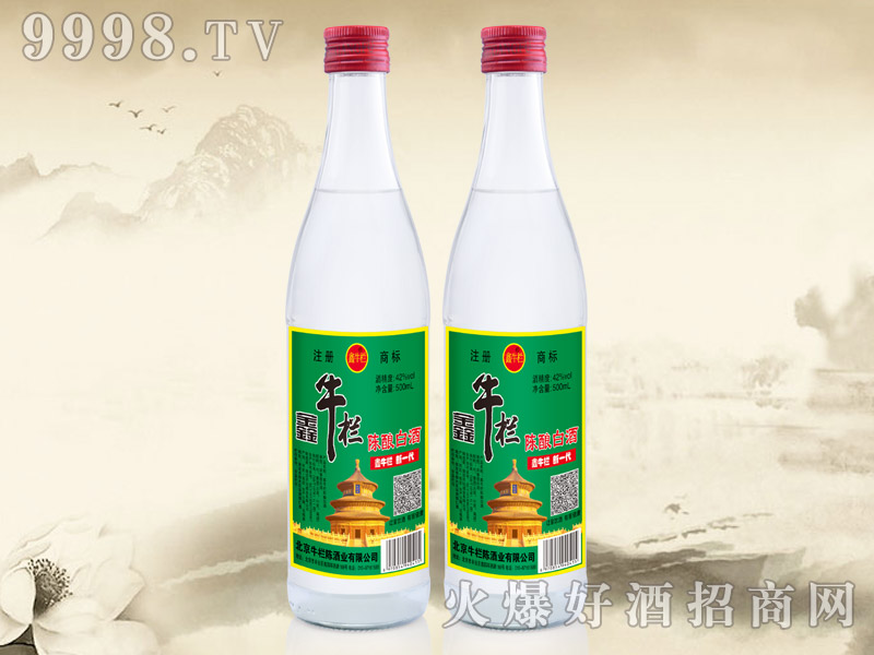ţ׾5242500ml