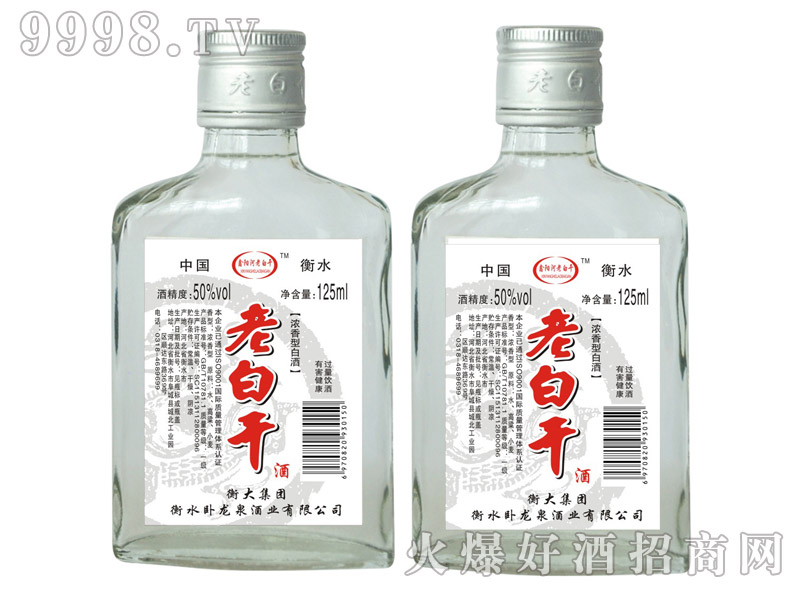 ϰ׸ɾƶŨ50125ml30