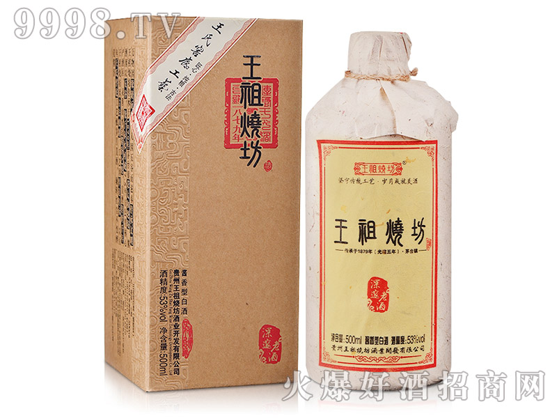 շơ500ml