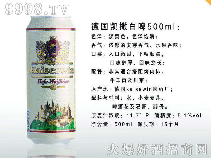 ¹ơ500ml
