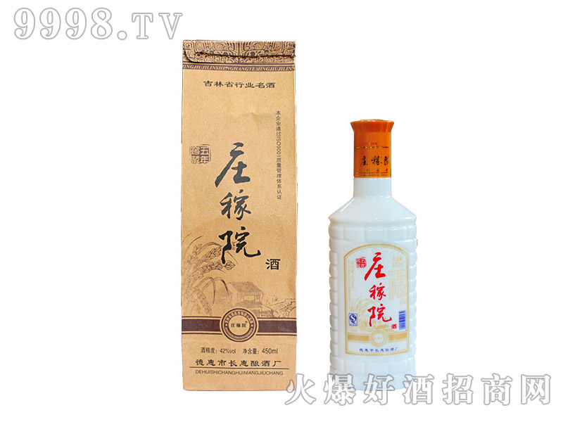 ׯԺơѲ5-450ml