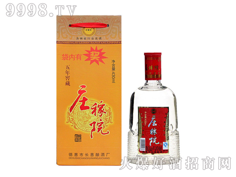 ׯԺơѲ5-430ml