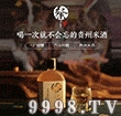 Ӿ13΢-زϢ