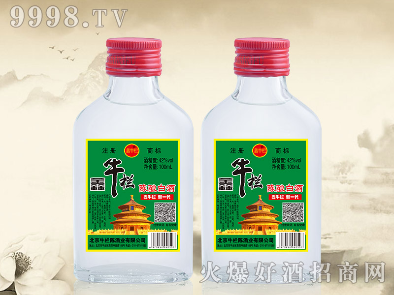 ţ׾5242100ml