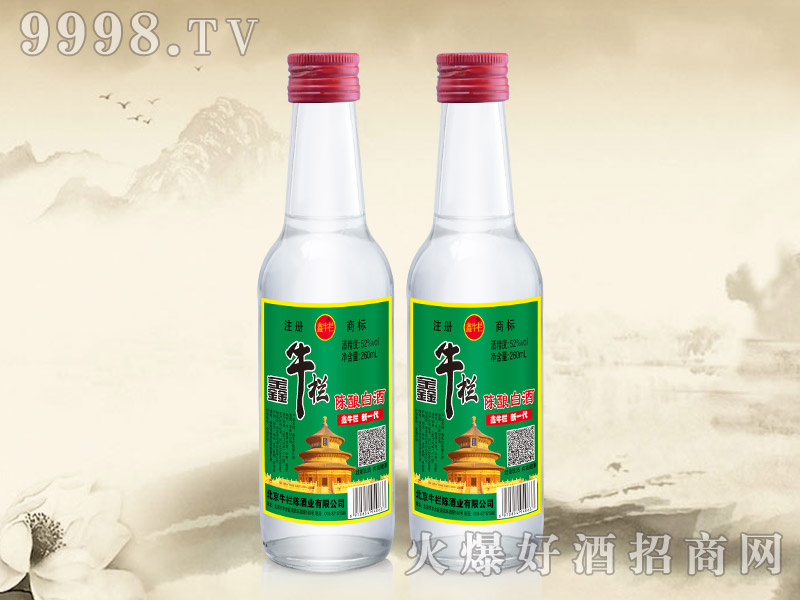 ţ׾5242260ml