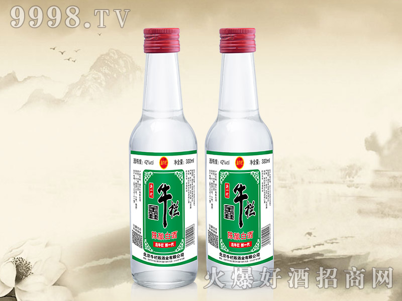 ţ׾5242330ml
