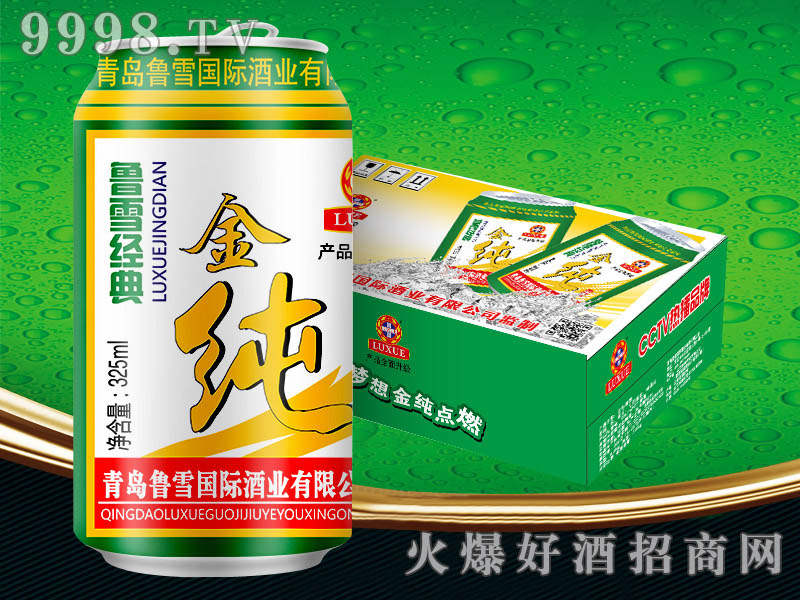 ³ѩơ330ml