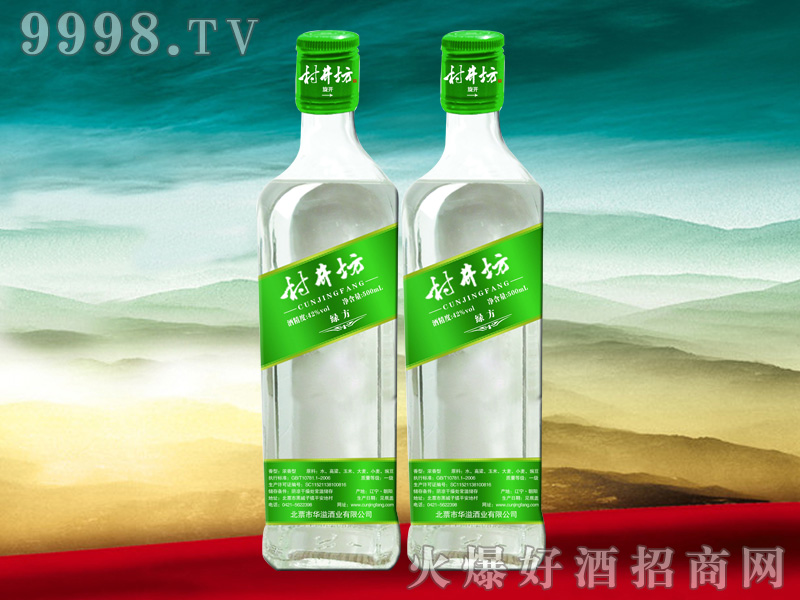 微̷