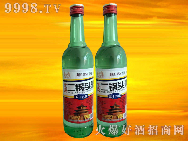 걱ͷƣƿ56500ml