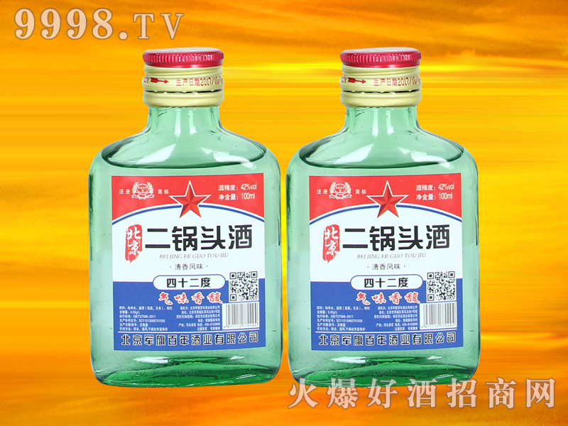 걱ͷ42100ml