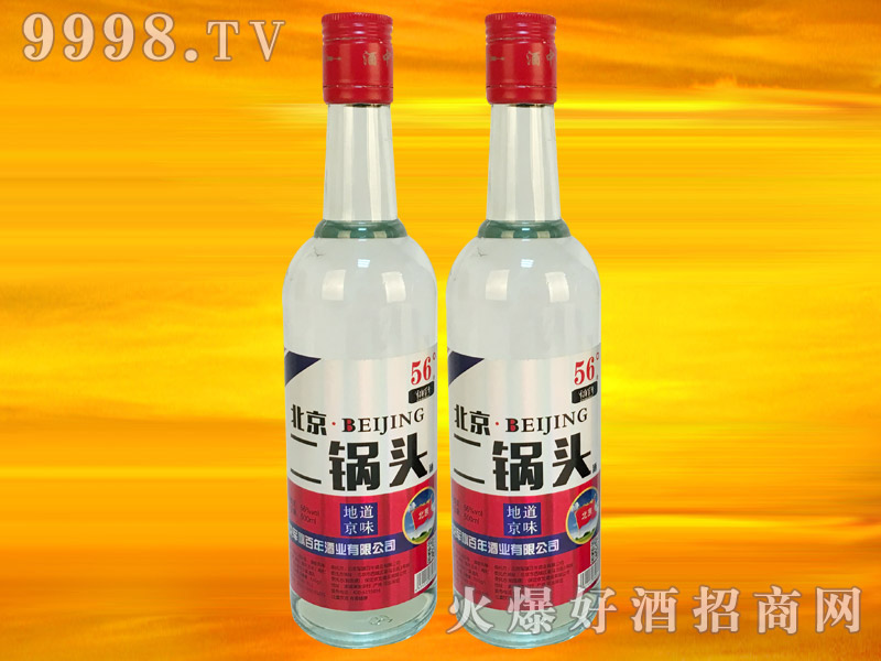 걱ͷƣ꣩56500ml