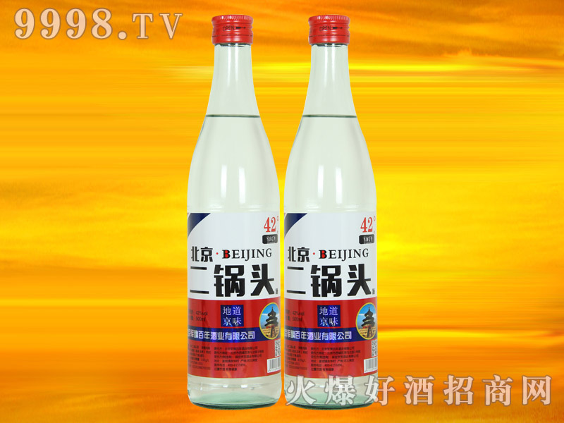걱ͷƣ꣩42500ml