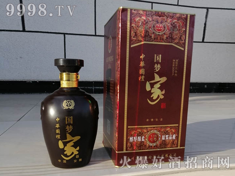 μҾV10Ũ500ml-׾Ϣ