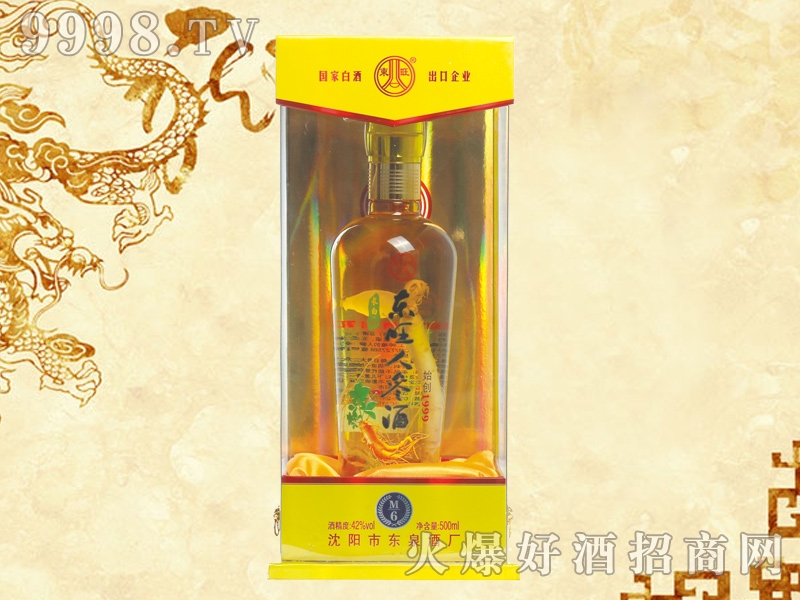 ˲ξM6 42500ml