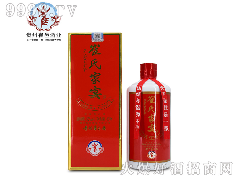 ϼƣƿ53500ml׾