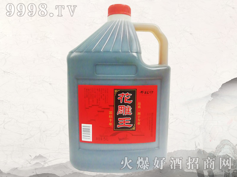 ܷƹʮ5L