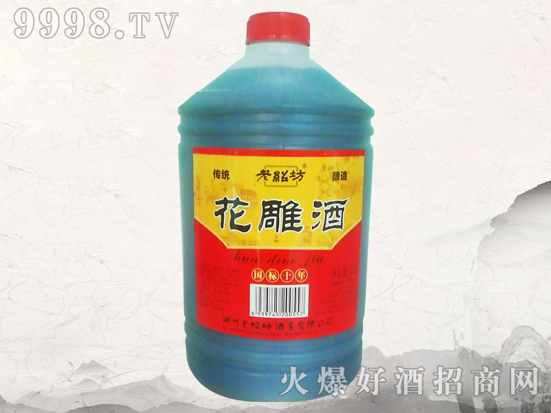 ܷƹʮ2.5L-زϢ