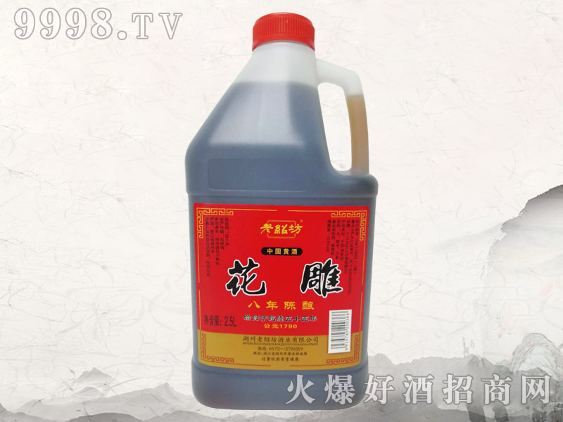 ܷư2.5L-زϢ