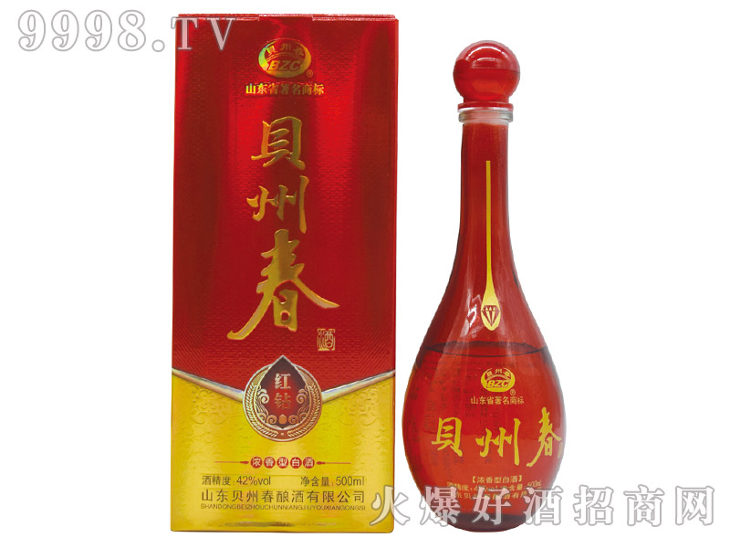 ݴƺŨͰ׾ơ42500ml-׾Ϣ