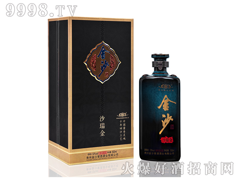 ݽɳɳͰ׾ơ53500ml