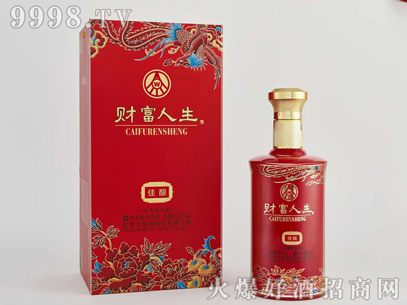 ƸƼŨͰ׾ơ52500ml
