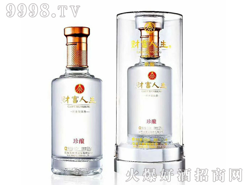 ƸŨͰ׾ơ52500ml