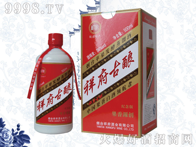 鸮ƹͰ׾ơ38500ml