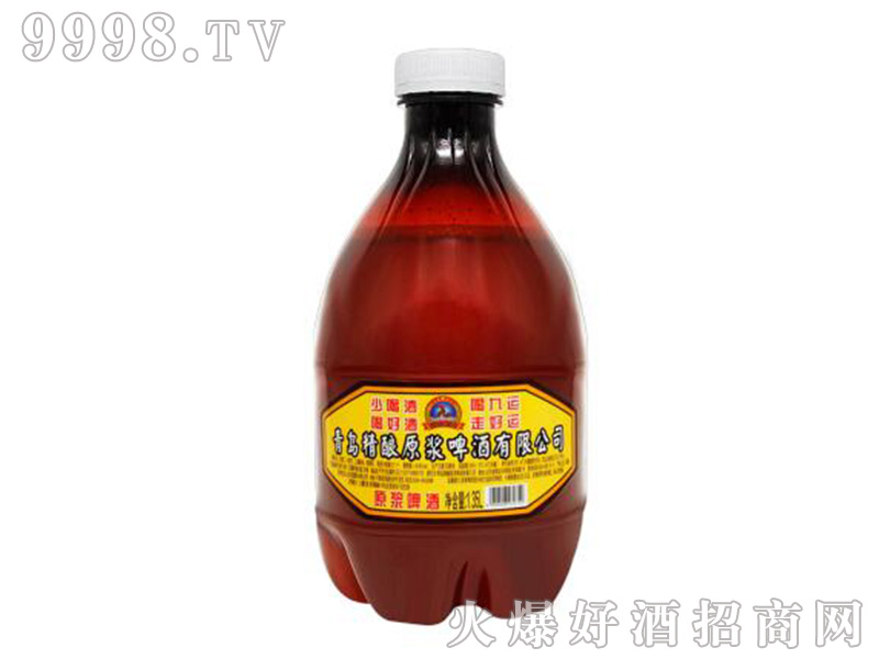 ˾ԭơ̱꡾121.35L