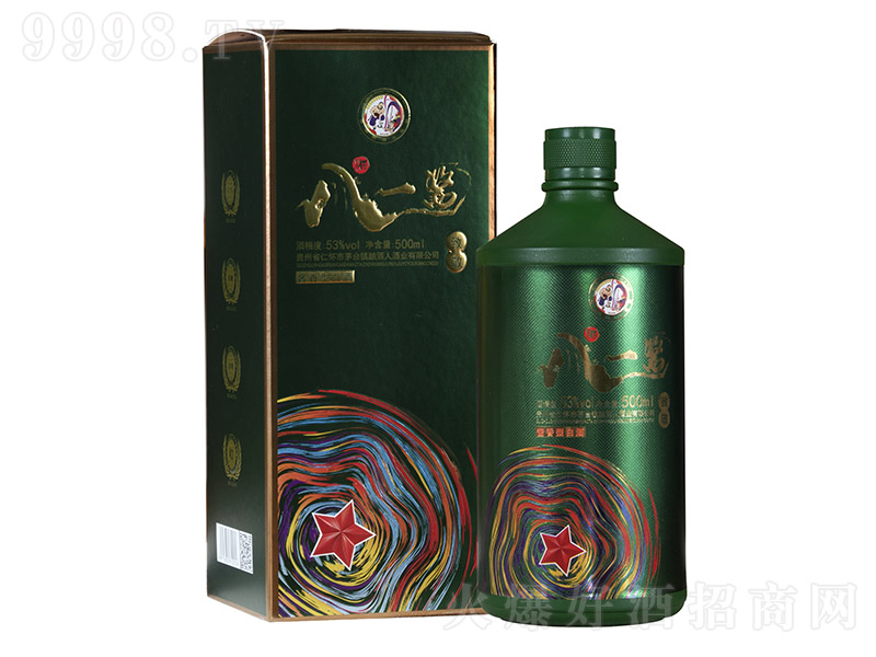 һ¾ƿͰ׾ơ53500ml