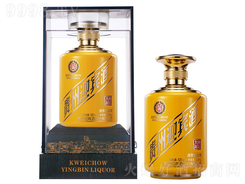 ӭƴʦ̳ƿͰ׾ơ53500ml