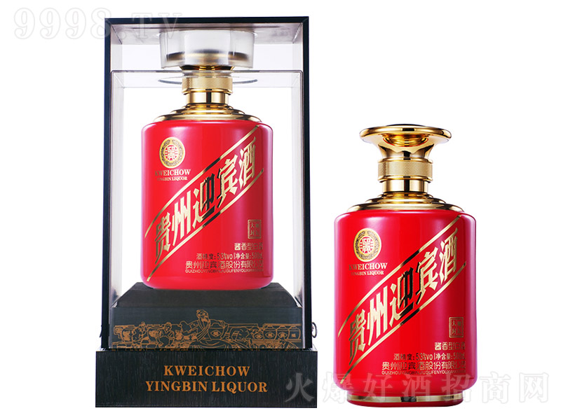 ӭƴʦ̳ƿͰ׾ơ53500ml