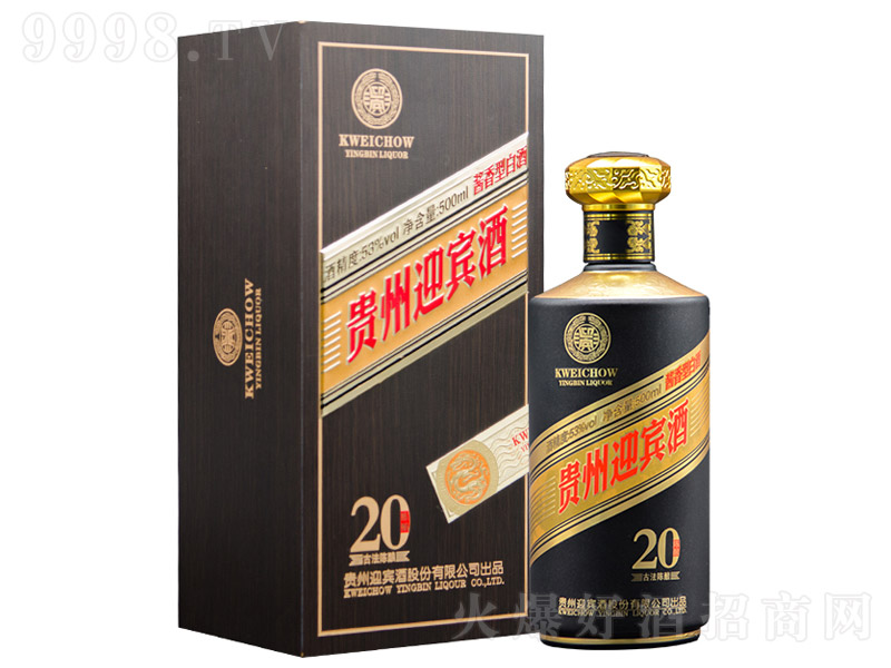 ӭ20Ͱ׾ơ53500ml