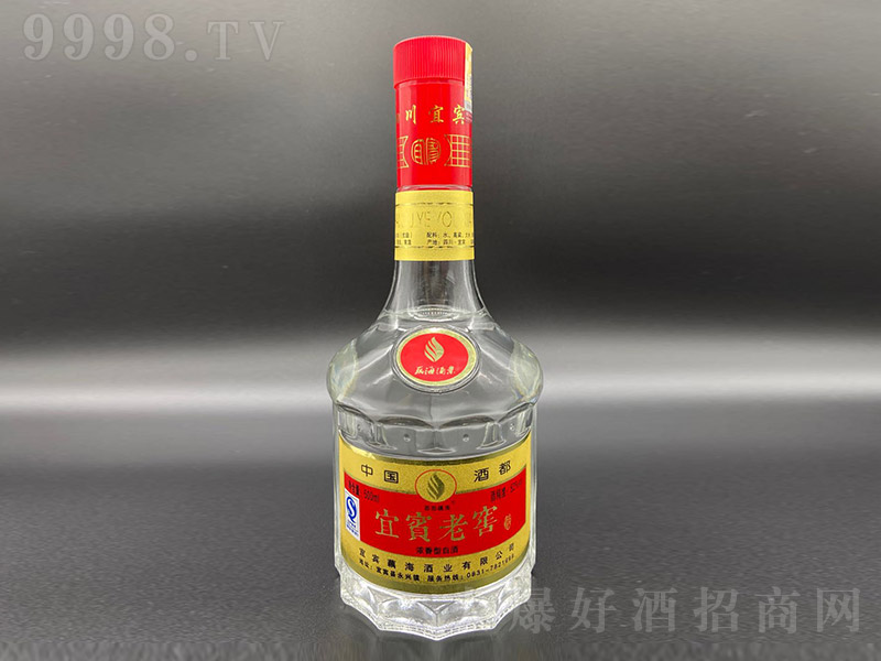ź˱ϽѾƹƿŨͰ׾ơ52500ml