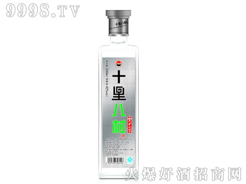 ʮ˴ƴŨͰ׾ơ4245500ml