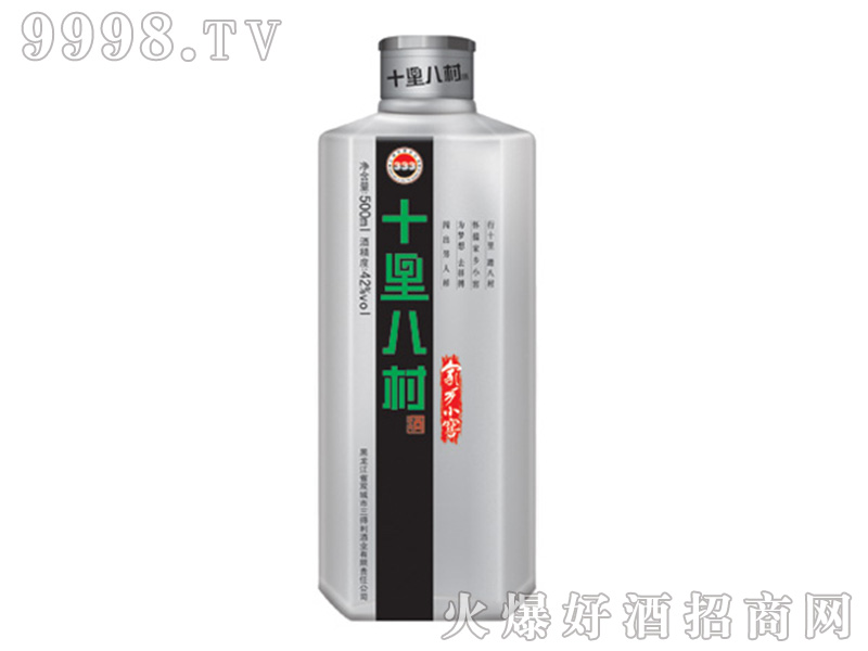 ʮ˴ƽСŨͰ׾ơ4245500ml