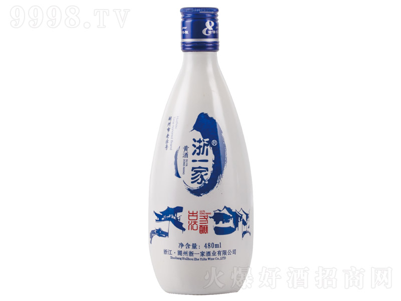 һһƾƹŷ480ml