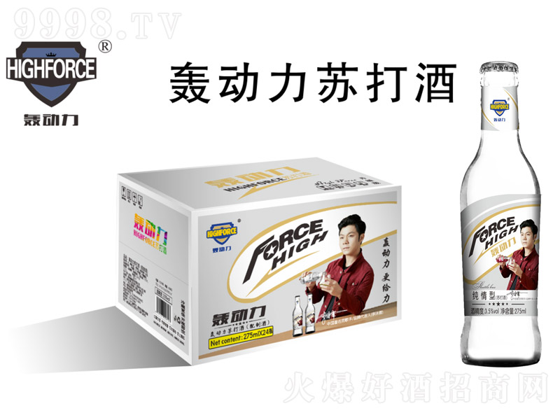 䶯մ275ml24ͣף