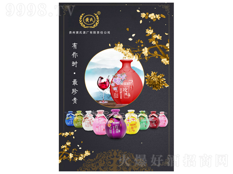 ʱϡ12500ml