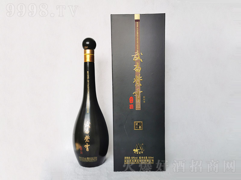 䵱ˮŨͰ׾ơ53500ml