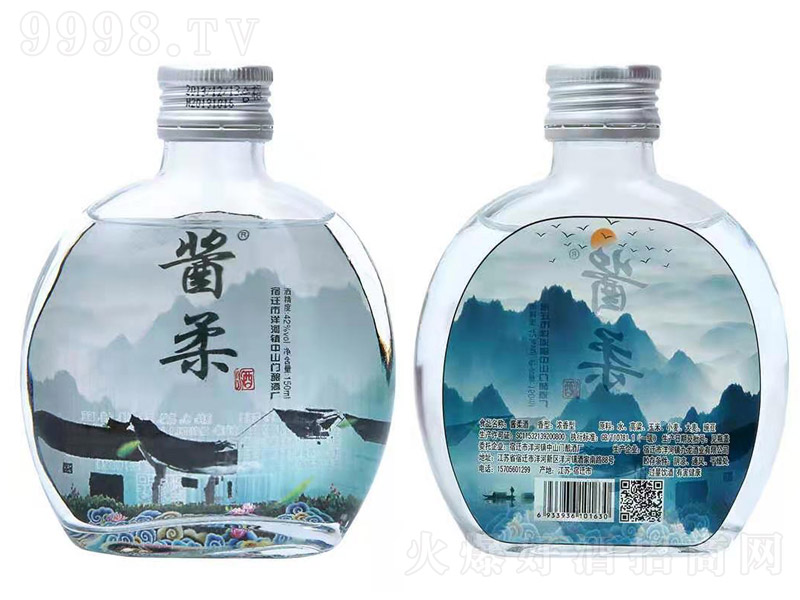 ഺʱСŨͰ׾ơ42150ml